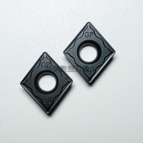 Xiamen original cast iron car blade CCMT120404 120408-GP GK1115 GK1125