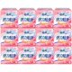 Sophie Sophie Shufei elastic patch daily aunt paper sanitary napkin for women full box pure cotton 60 pieces official flagship store