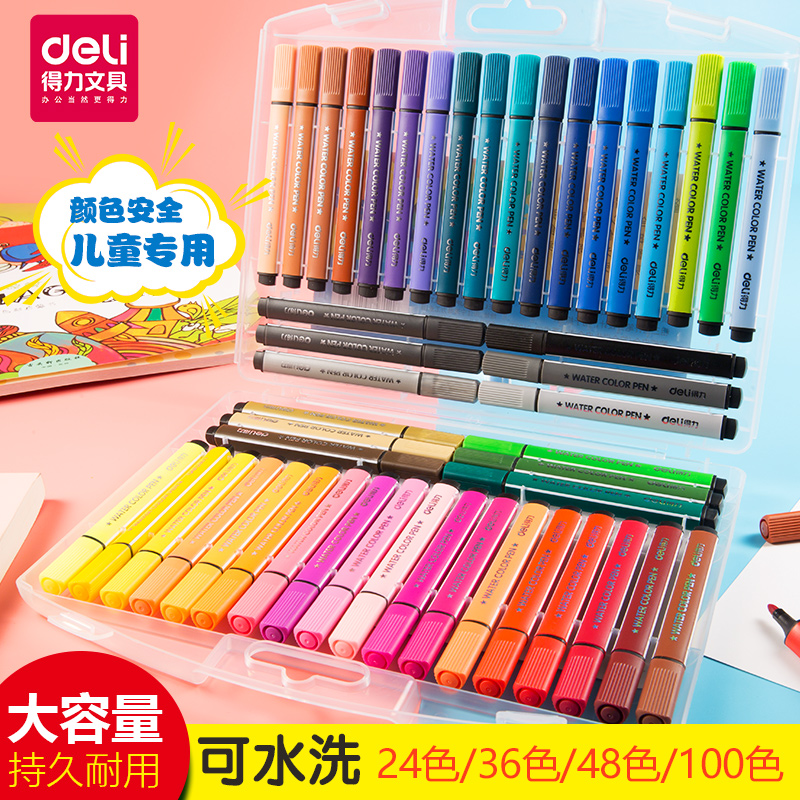 The strength of Rough Watercolor Painting Paint for Children Paint 36 Color Watercolor Watercolor Watercolor Brush Set Kindergarten Large Capacity Painting Set Color Brush Set for Beginners Handdrawing