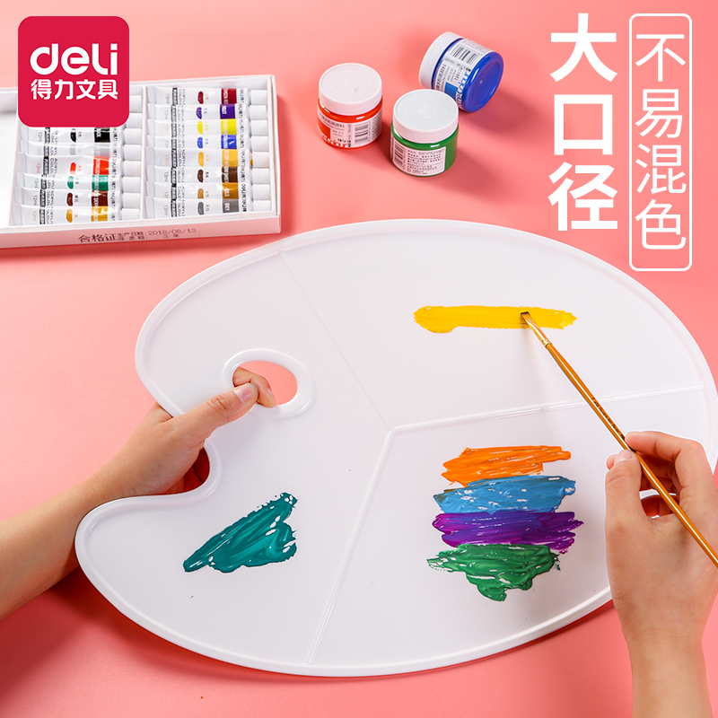 Able Palette Watercolor oil painting Color Pan water Pink Palette Propylene Paint oil Painting Water Pink Color Water Pink Color Pink Paint Pan Toning Disc plastic Palette Plastic palette Size Number