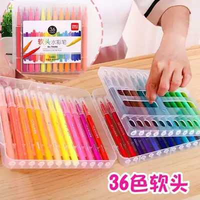 Del can wash soft head watercolor pen set kindergarten Primary School students color pen color pen color pen children 24 color watercolor painting brush set 36 color students hand painted professional art painting color pen