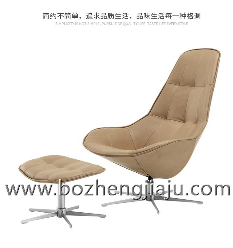 Bo Zheng nội thất ghế sofa thiết kế ghế sofa sáng tạo ghế thép kính cá tính Boston phòng chờ ghế - Đồ nội thất thiết kế ghế xoay