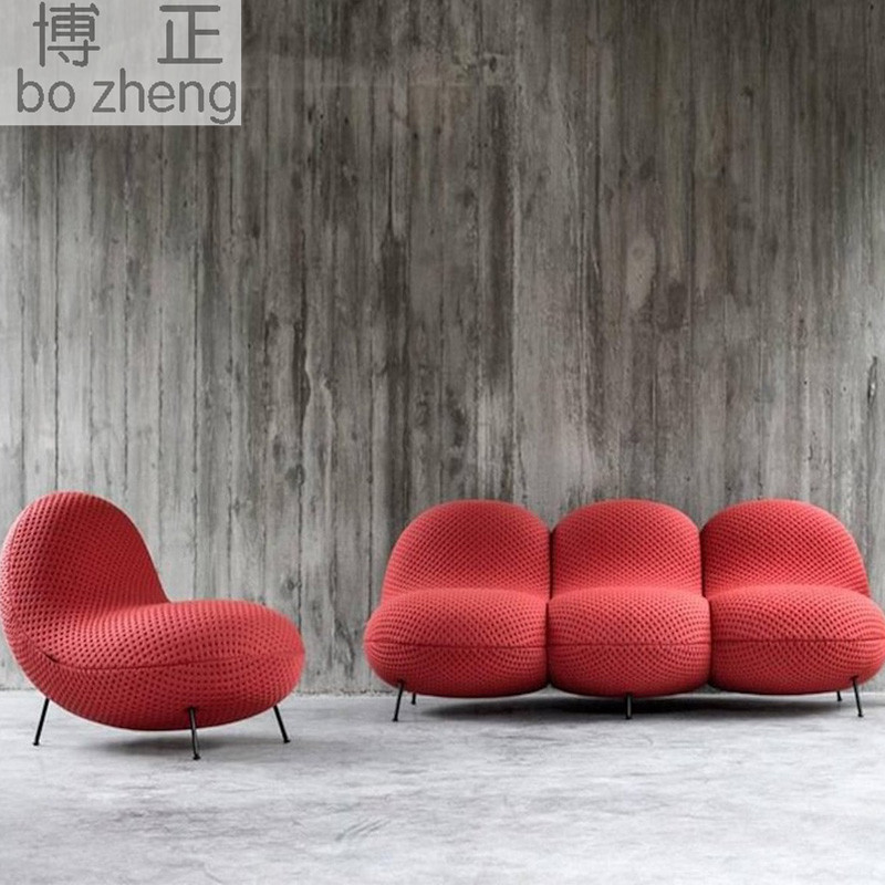 Designer Nordic Creative Light Luxury Single-Person Leisure Chair Simple Small House Living Room Red Sofa