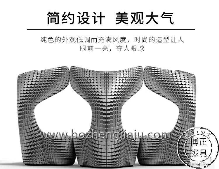 Bozheng nội thất ghế đuôi cá cá tính sáng tạo ghế sofa thiết kế ghế Bắc Âu khách sạn sảnh tiếp tân ghế đơn giản ghế mây tròn