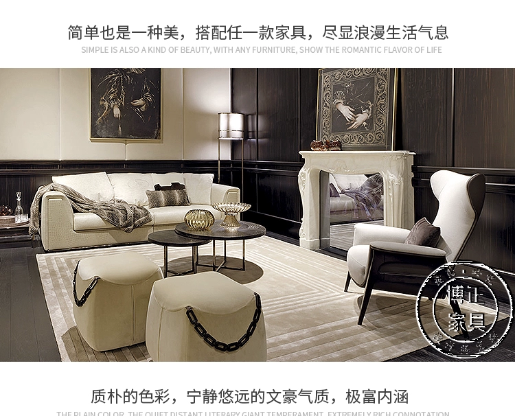 Fendi thiết kế nội thất phòng chờ ghế Bắc Âu ghế sofa đơn sáng tạo thời trang bán hàng văn phòng tiếp tân ghế thảo luận ghế