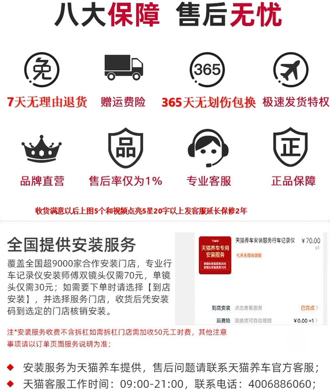 Lái Xe Máy Ghi Ánh Sao Nhìn Xuyên Đêm Giám Sát Từ Xa 1080PWIFI Kết Nối GPS Theo Dõi Tiến Và Ngược Vòng