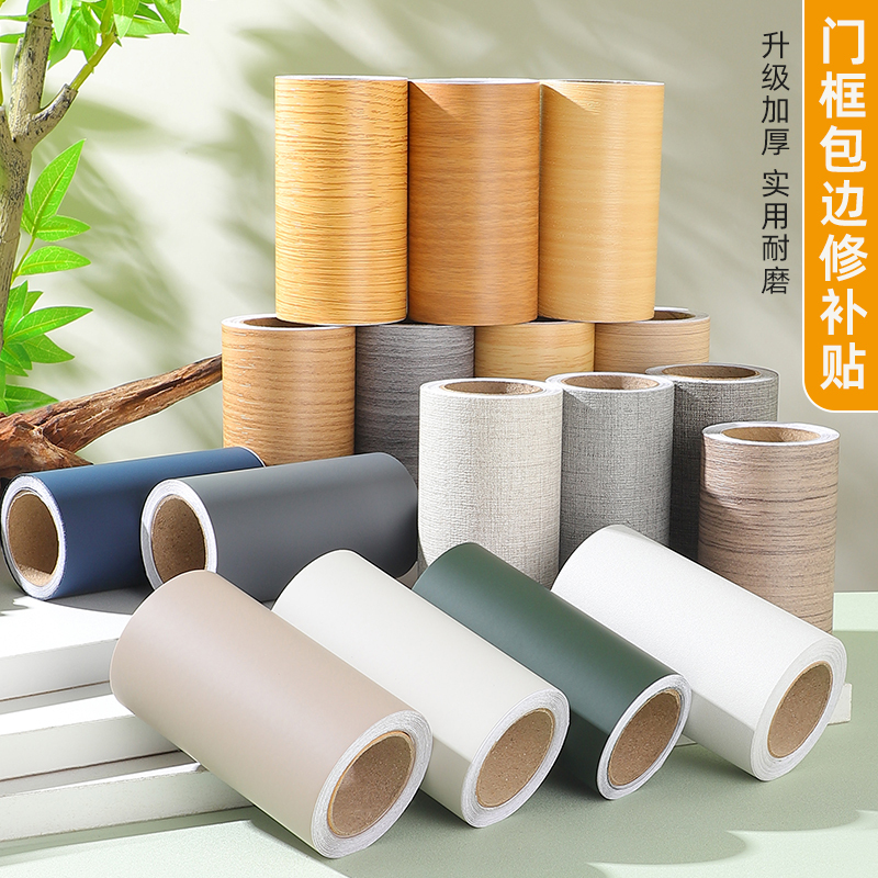 Door Frame Edging, Self-Adhesive Door Trim, Wooden Door Renovation Stickers, Cabinet and Wardrobe Waistline Wall Stickers, Baseboard Cover-Up