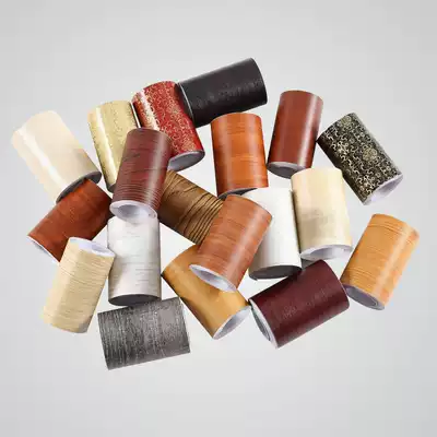 Skirting wall stickers self-adhesive waterproof skirting board decorative strip floor stickers wood door repair edge wood color stickers