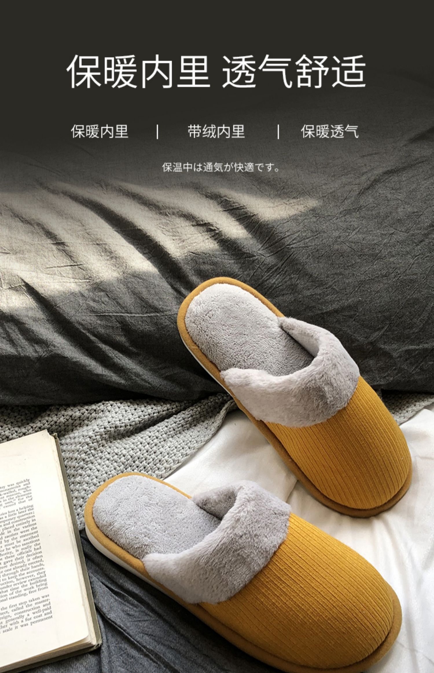 Mua một tặng một với dép bông nữ mùa đông dày phía dưới dễ thương trong nhà dép len trong nhà giày nam không trơn trượt - Trang chủ dép chống trơn