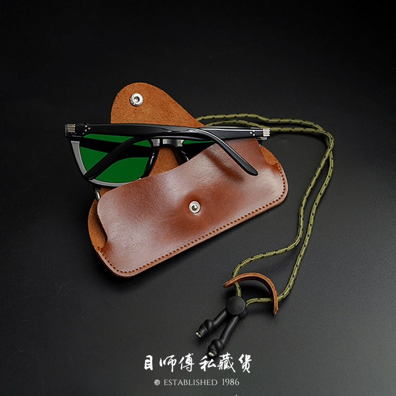 10Th Anniversary Edition Vintage Leather Eyeglass Case Leather Sunglasses Outdoor Lanyard Soft Pouch Portable Sunglasses Bag