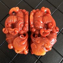 Huanglong jade Pixiu pendant Yunnan Longling eggplant mountain material overlord Pixiu pendant chicken blood red lucky head pair