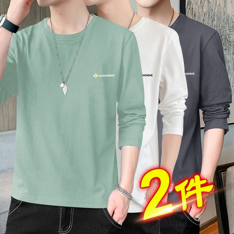 100% Pure Cotton Long-Sleeve T-Shirt for Men, Summer Thin Style, Fashionable ins Trend, Handsome, Loose, Slimming, Large Size Base Shirt