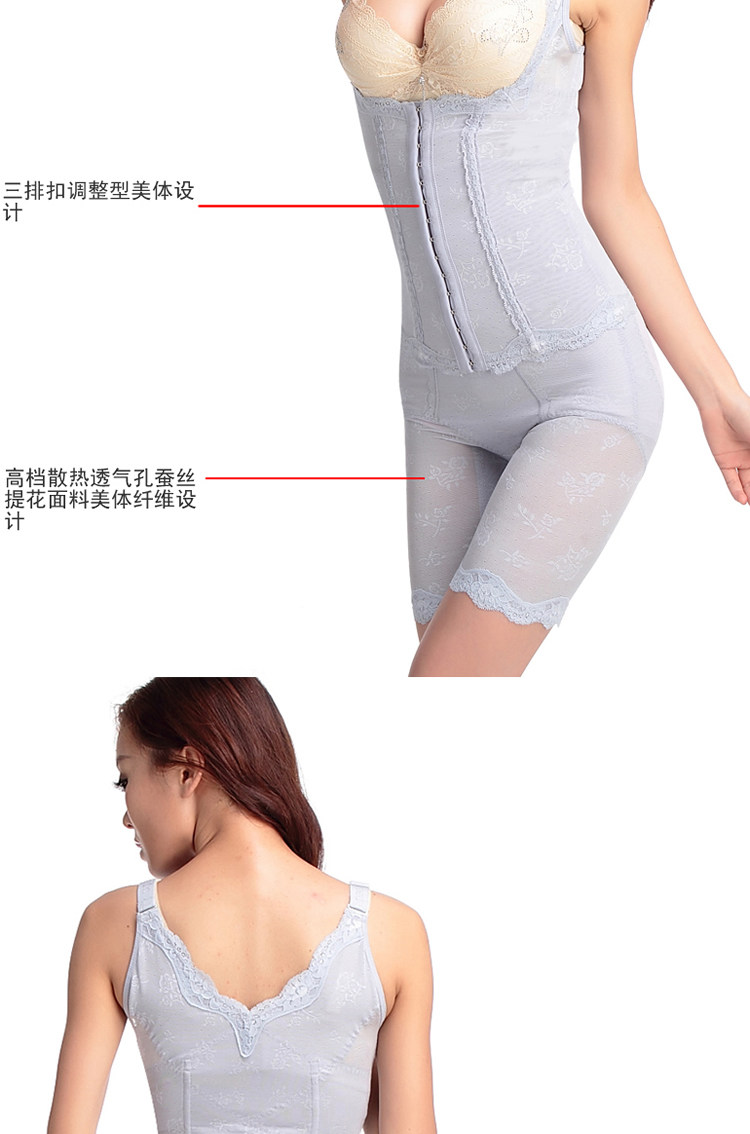 Corset amincissant - Ref 691815 Image 13