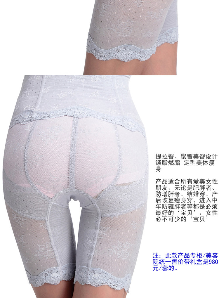 Corset amincissant - Ref 691815 Image 16