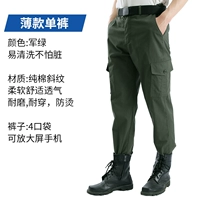 Тонкие военные зеленые (одинарные брюки)