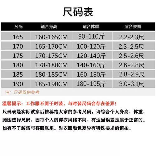 瑁呰 岖 岖 岖 岖 岖 褰 湇 湇 湇 楄  鐢 姵 濇 湇   嶆 嶆 绉嬭 绉嬭 绉嬭 绉嬭 绉嬭 绉嬭 绉嬭