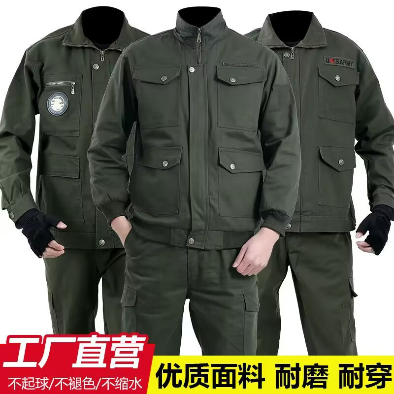 Canvas Work Clothes Suit for Men, Wear-Resistant Labor Protection Clothing, Welding Work Clothes, Anti-Scalding, Workshop Worker Work Clothes Canvas Work Clothes Suit for Men, Wear-Resistant Labor Protection Clothing, Welding Work Clothes, Anti-Scalding, Workshop Worker Work Clothes