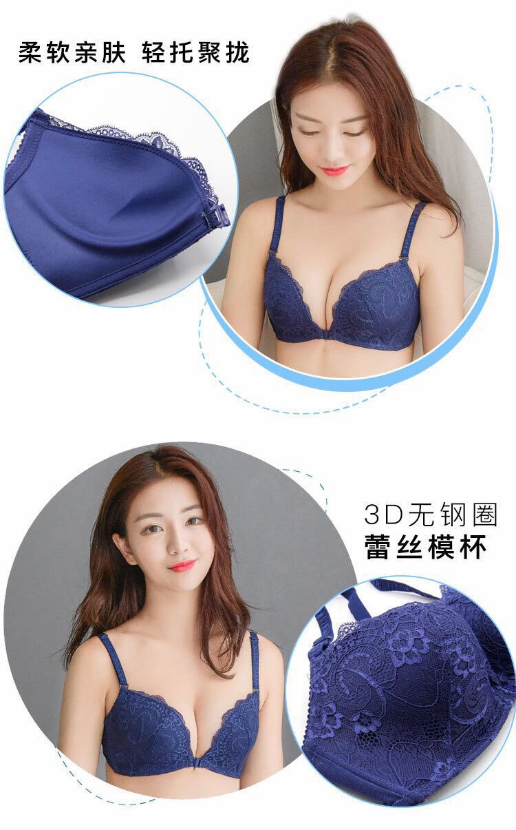 Áo lót nữ không có vòng thép gợi cảm điều chỉnh thoáng khí cô gái khóa trước áo ngực thu thập vẻ đẹp lưng áo ngực ren áo lót học sinh