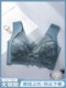 Summer Ice Silk Seamless Bra ຊຸດຊັ້ນໃນຂອງແມ່ຍິງຊຸດຊັ້ນໃນຂອງແມ່ຍິງ Push-Up Oversized Thin Sexy Latex Beauty Vest Tube Bra