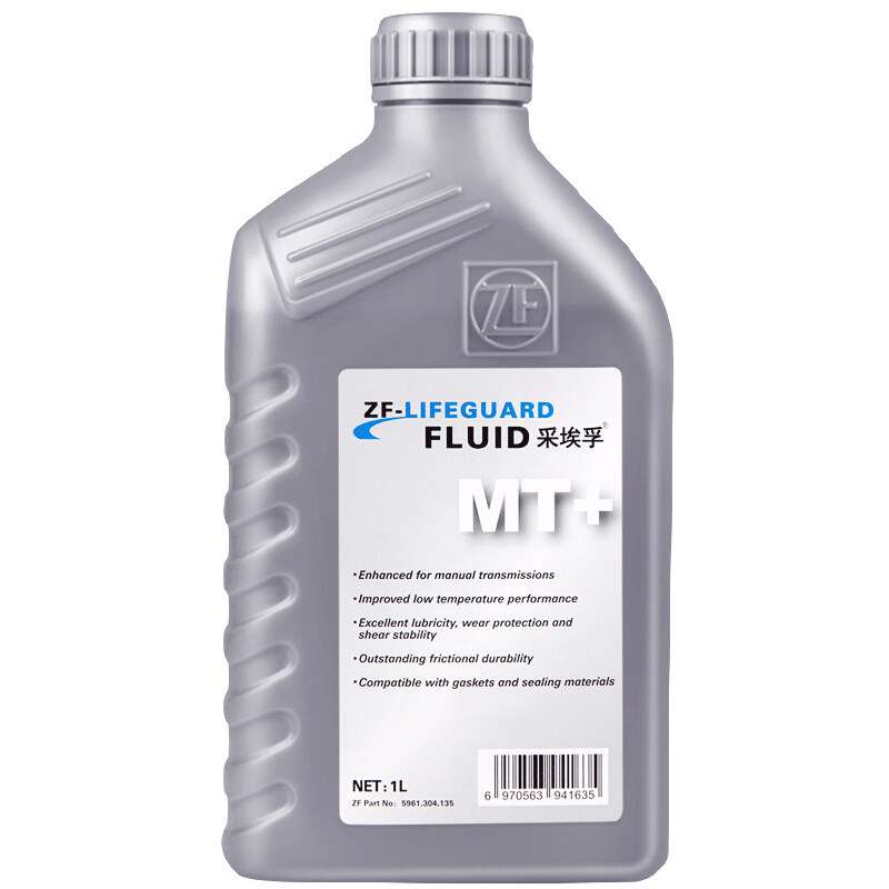 ZF/采埃孚MT+通用手动档变速箱油GL-4 75W-90波箱油 1L装:手动挡车族必备神器,解锁丝滑驾驶新体验!-手动-淘宝百科网