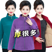 Middle-aged sweater long sleeve camel fleece fleece jacket womens cardigan outdoor sports mother dress middle-aged fleece top