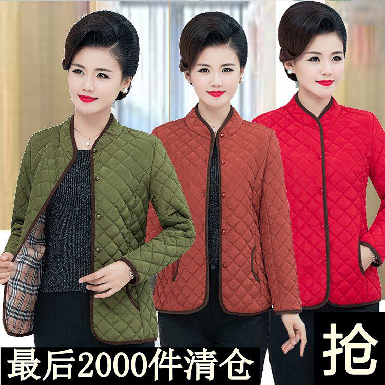 Mom spring and autumn liner elderly coat female cotton coat middle-aged down cotton suit Middle-aged autumn thin small quilted jacket
