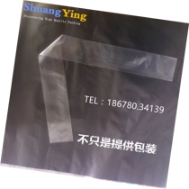 6cm narrow pe cylinder film bag 6 * 26 small number flat pocket 6 * 27 packing bag 6 * 29 transparent bag 6 * 28 strip bag