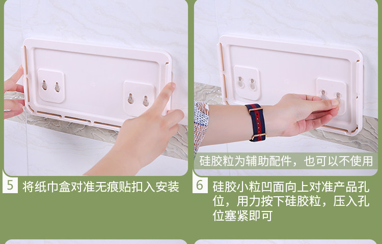 7210 Поглощение стен в европейском стиле