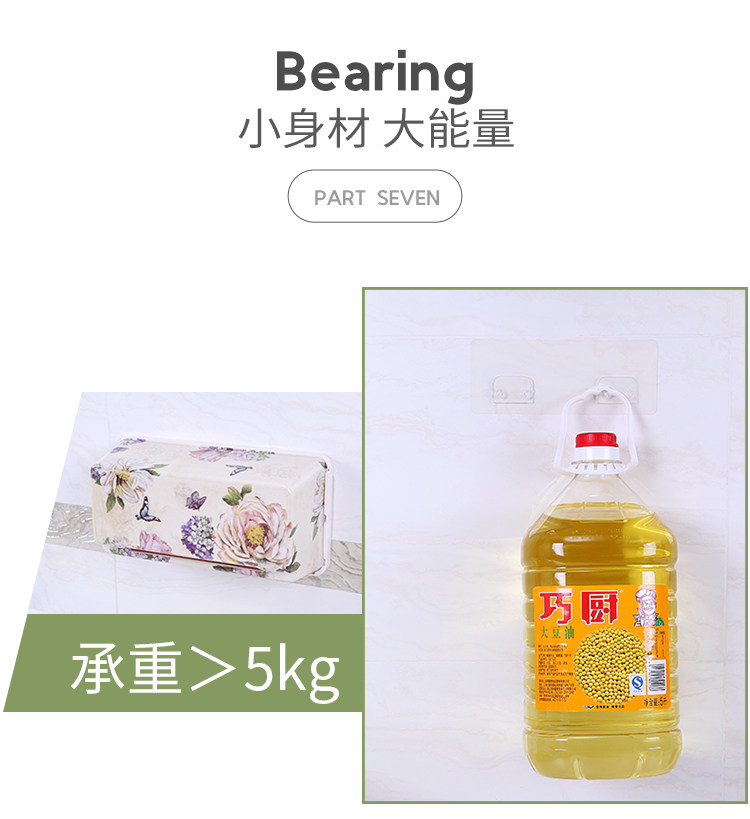 7210 Поглощение стен в европейском шарф-шарф-шарф -750_14.jpg