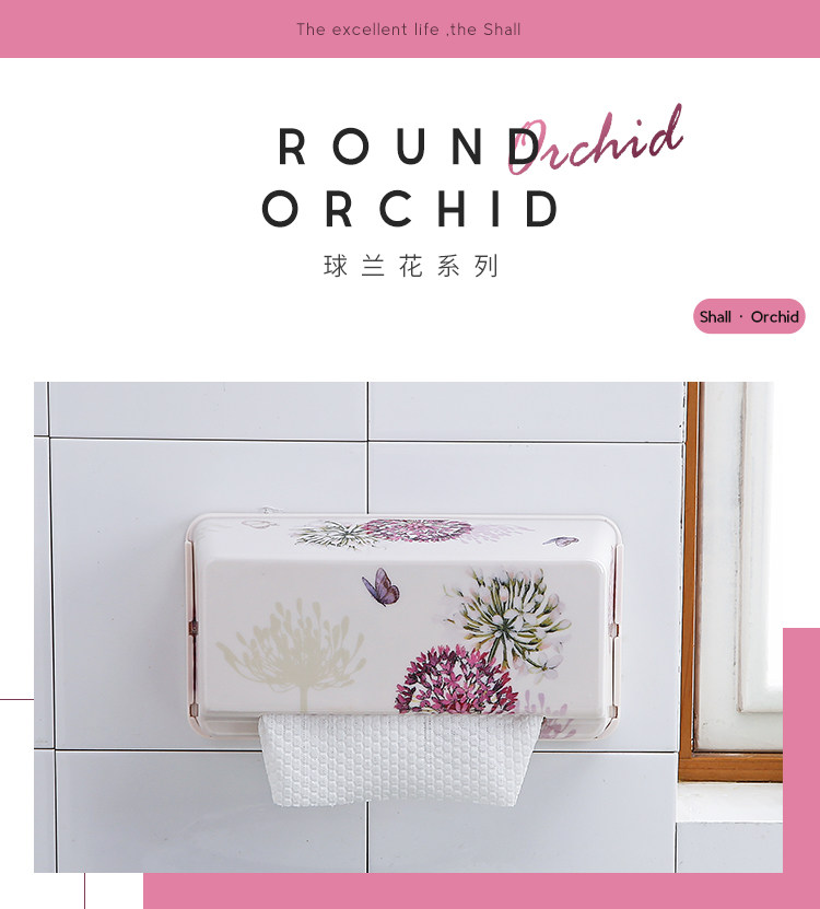 7210 Поглощение стен в европейском стиле