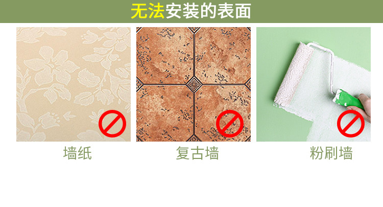 7216 Всасывание стены в европейском туалетном туалете щетки-750_14.jpg