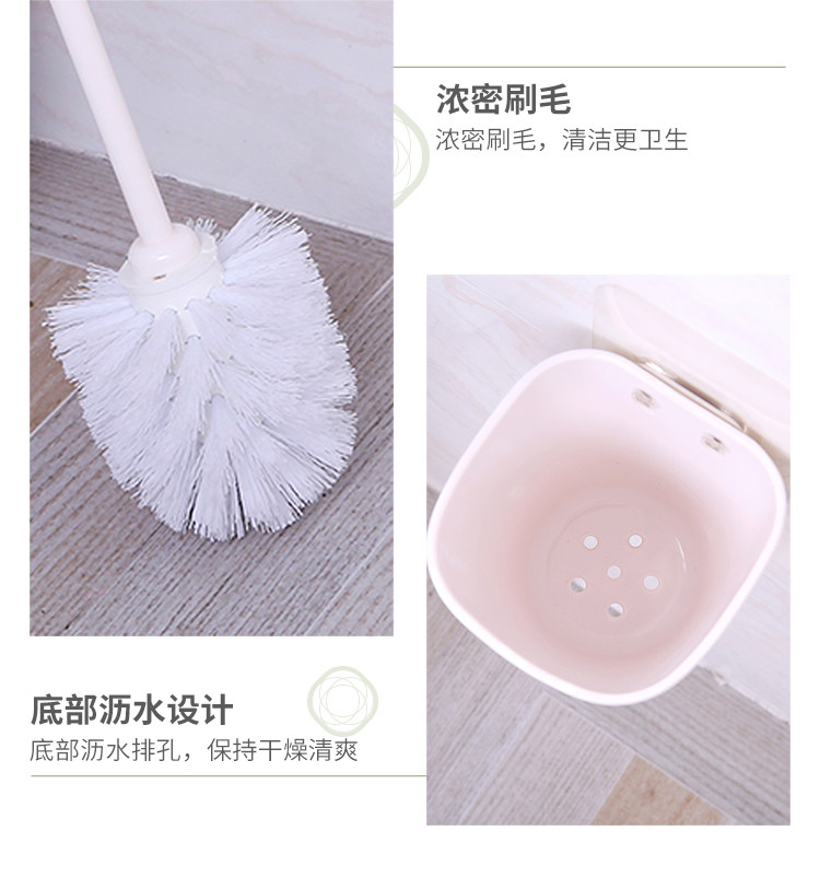 7216 Стенка всасывания на стене в европейском туалетном стиле щетки-750_20.jpg