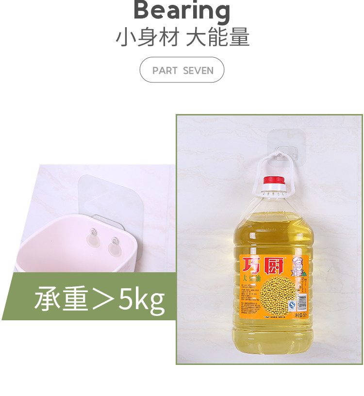 7216 Всасывание стены в европейском туалетном стиле щетка-750_12.jpg