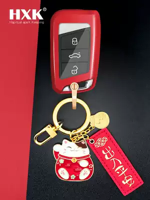 Fuss key set GTE maiteng B8 buckle 330 bag car shell Weilan new CC female Weir new energy Passat