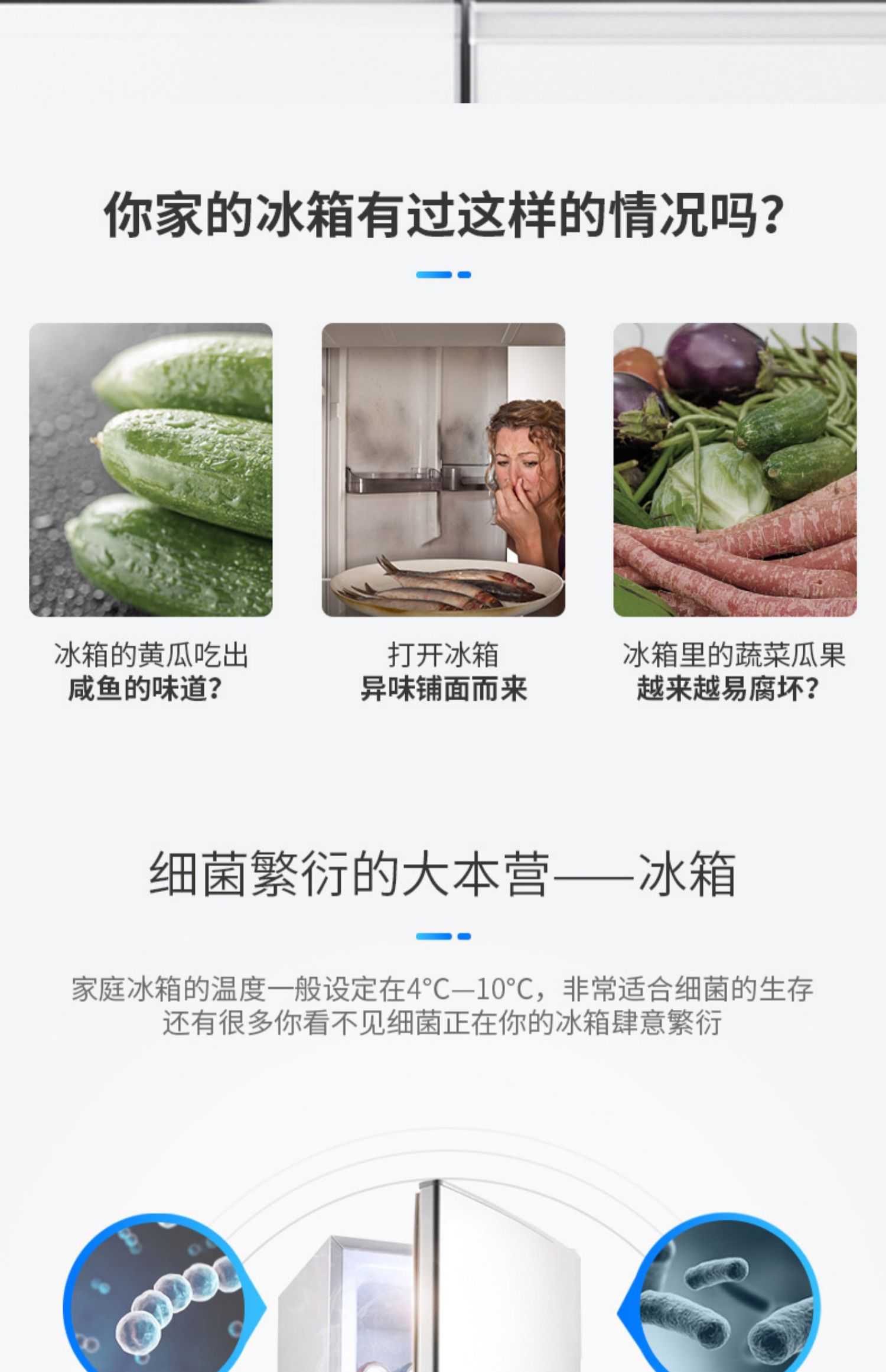 nước tẩy Fertig Đức nhập khẩu vệ sinh khử trùng tủ lạnh khử trùng khử trùng khử trùng khử mùi tủ lạnh khử mùi để tạo hương vị - Trang chủ nước xịt kính