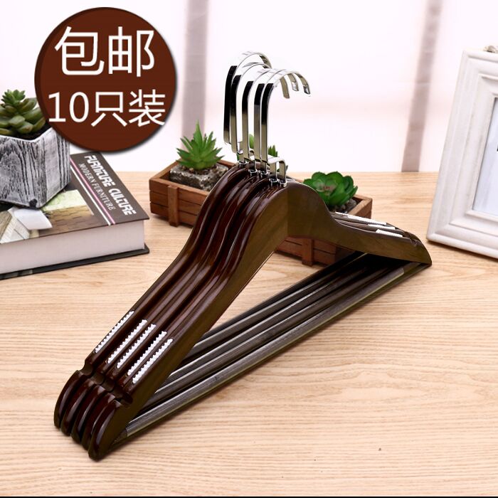 High-grade retro solid wood hanger non-slip seamless clothes hanging wardrobe wooden clothes support home hotel clothes hanger