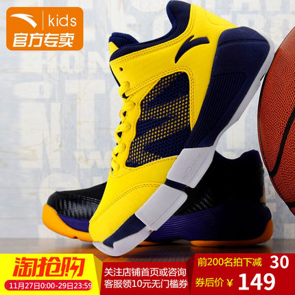 安踏儿童运动鞋男童鞋子2018新款秋冬12大童