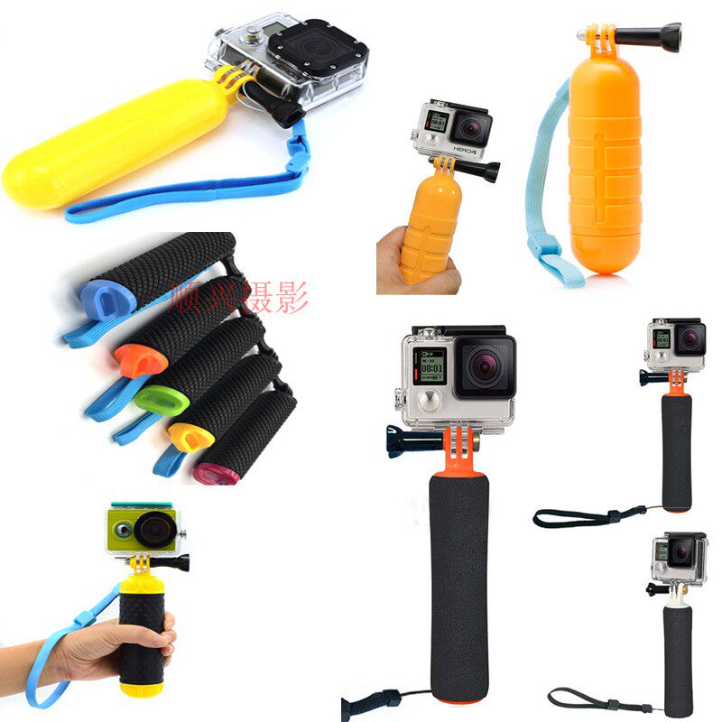 gopro hero7 5 4 6 accessories Submersible Buoyancy Rod Mountain Dog SJ4000 floating handheld self-slapping bar