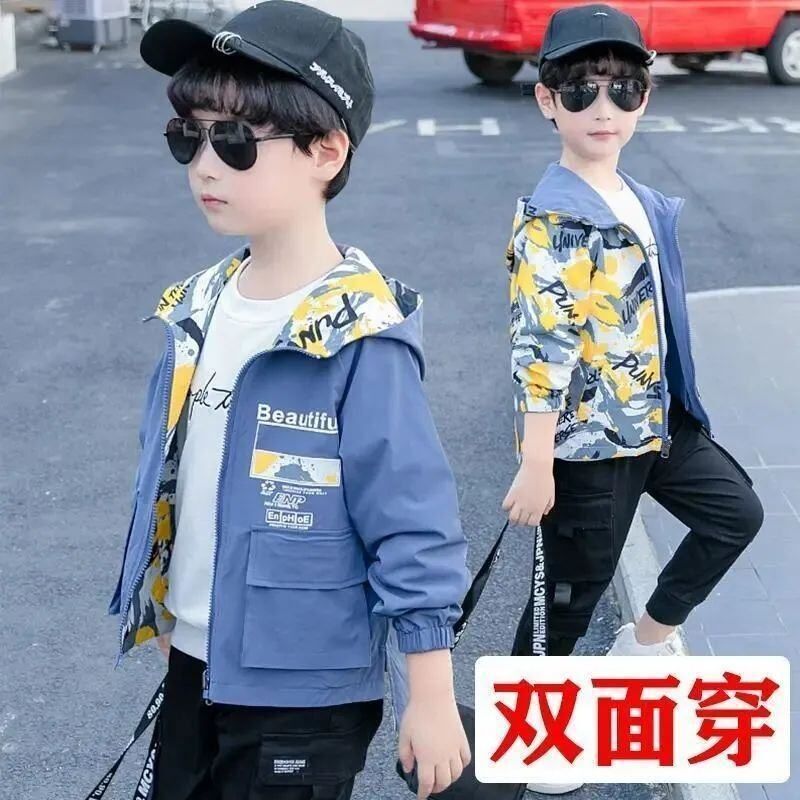 Boys' Jacket for Spring and Autumn, Reversible, 2026 New Model, Cool and Stylish Thin Jacket for Older Children, Trendy Boys' Spring Top
