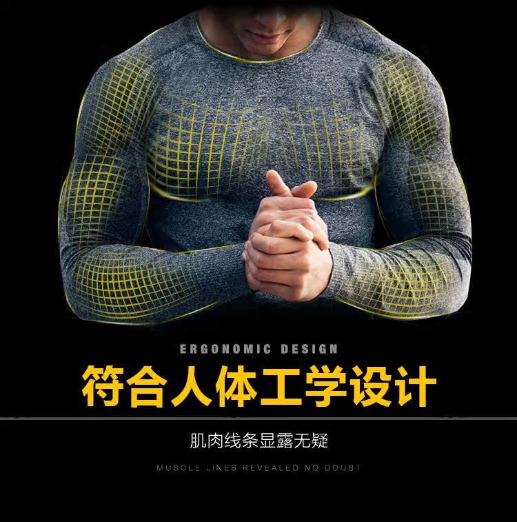 Vêtement fitness homme QM-100038 en autre - Ref 605516 Image 14