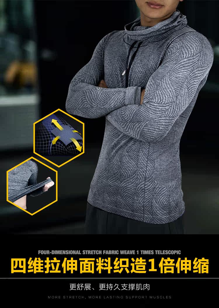 Vêtement fitness homme QM-100038 en autre - Ref 605516 Image 13