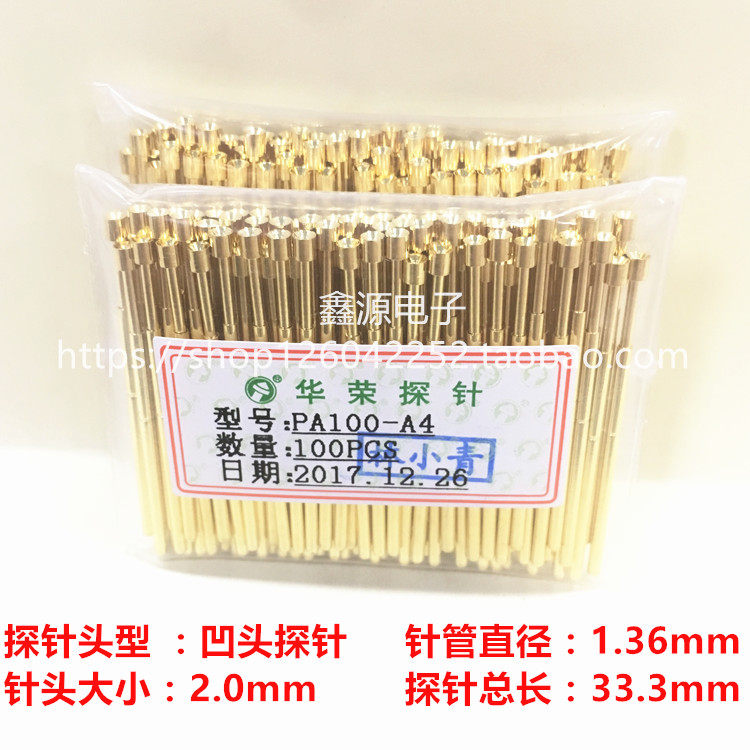 PA100-A4 Warboom Probe 2 0mm Recessed Head Probe 1 36mm Spring Thimble Gilded Test Pin