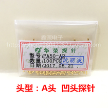 PA50-A2 B1 D2 E2 F1 G2 H2 J1 Q1 Q2 T2 Huarong probe 0 68mm pins