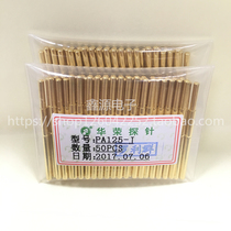 PA125-J Huarong probe straight round head probe 2 0mm test pin spring thimble test probe