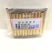 R189-4S Huarong probe wound needle sleeve 3 6mm test needle sleeve Needle Probe Holder