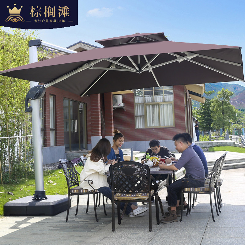 Outdoor Beach Umbrella Outdoor Patio Garden Yard Rome Umbrella balcony Cafeteria Milk Tea Shop Stall Great Beach Umbrellas