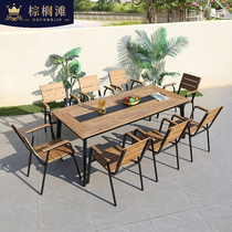 Modern Outdoor Embalming Wood Plastic Wood Table And Chairs Garden Patio Terrace Waterproof Sunscreen Casual Open Air Outside Swing Chair