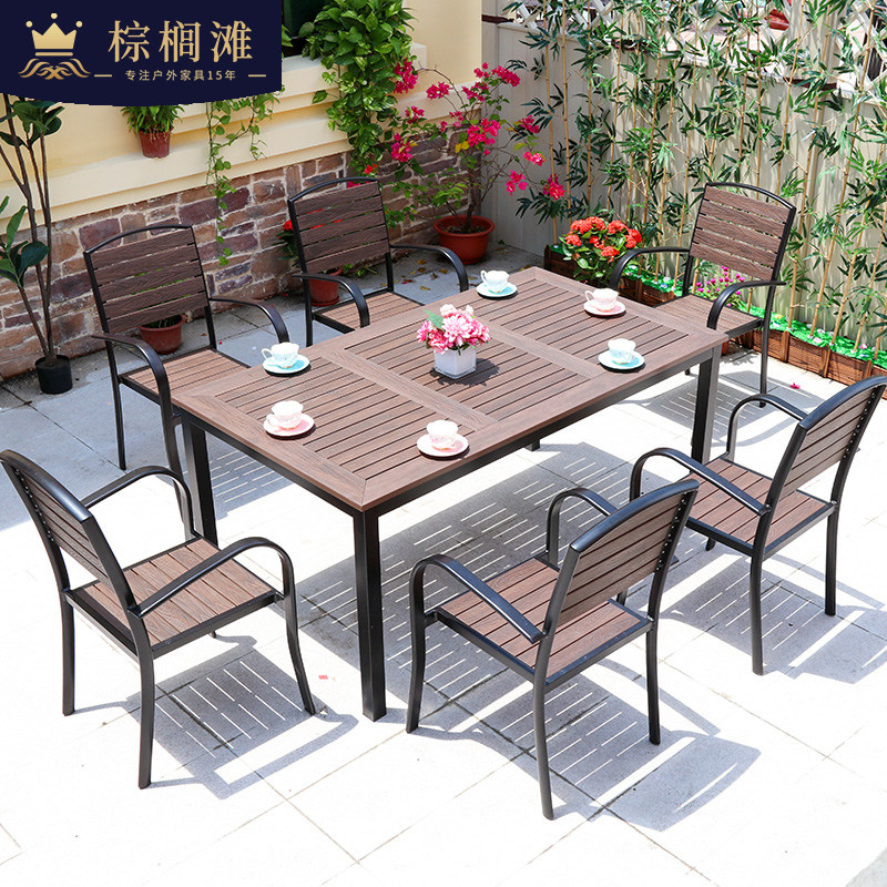 Outdoor Plastic Wood Embalming Wood Exterior Pendulum Table And Chairs Outdoor Patio Garden Terrace Open Air Cafe Casual Table Combinations