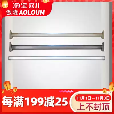 Wardrobe clothes stick clothes rod wardrobe rod wardrobe rod cabinet inner crossbar fixed flange seat wardrobe rod hanging rod