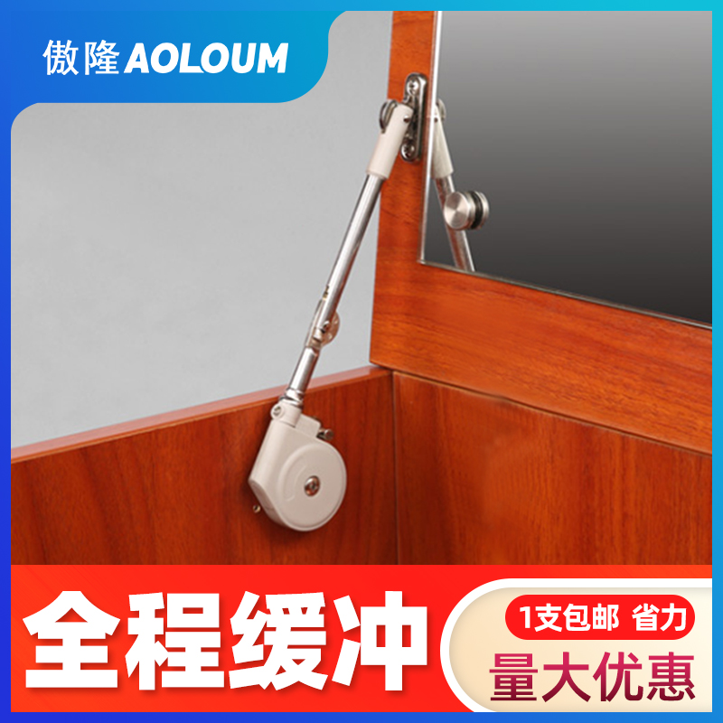 Wall cabinet flip door support telescopic rod Makeup table gas telescopic rod Pneumatic rod Integral cabinet damping buffer hydraulic rod Gas support telescopic rod